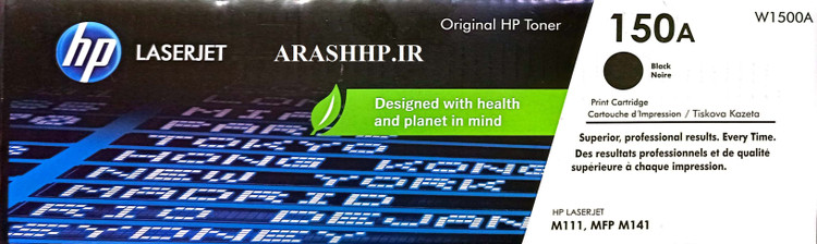 کارتریج مشکی اچ پی HP مدل 150A