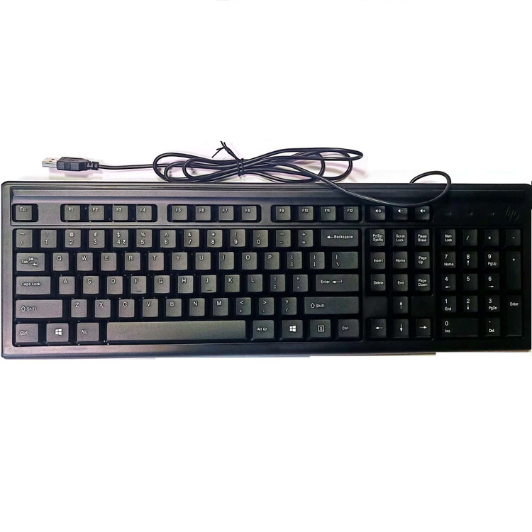 کیبرد HP100