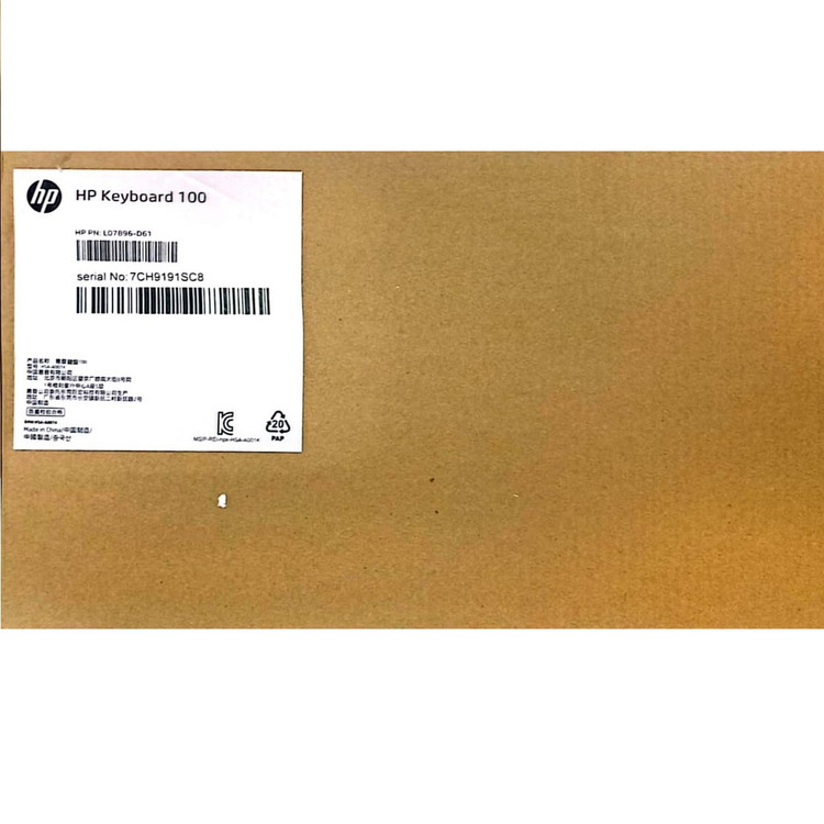 کیبرد HP100