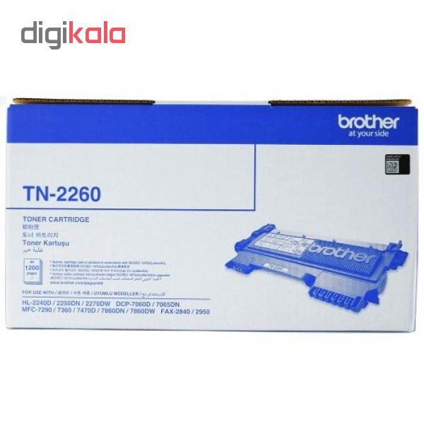 کارتریج تونر مشکی برادر مدل TN-2260
