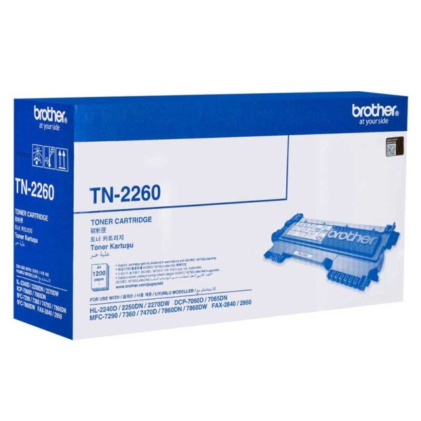کارتریج تونر مشکی برادر مدل TN-2260