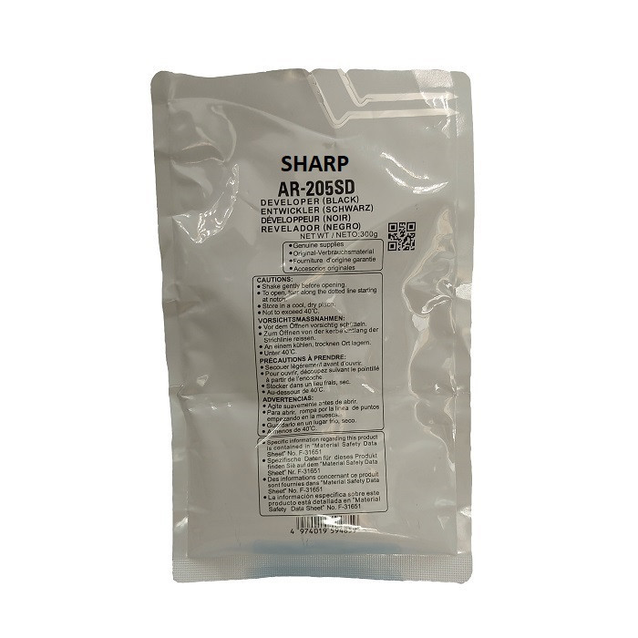 دولوپر دستگاه کپی شارپ مدل AR-205SD/5516/5520