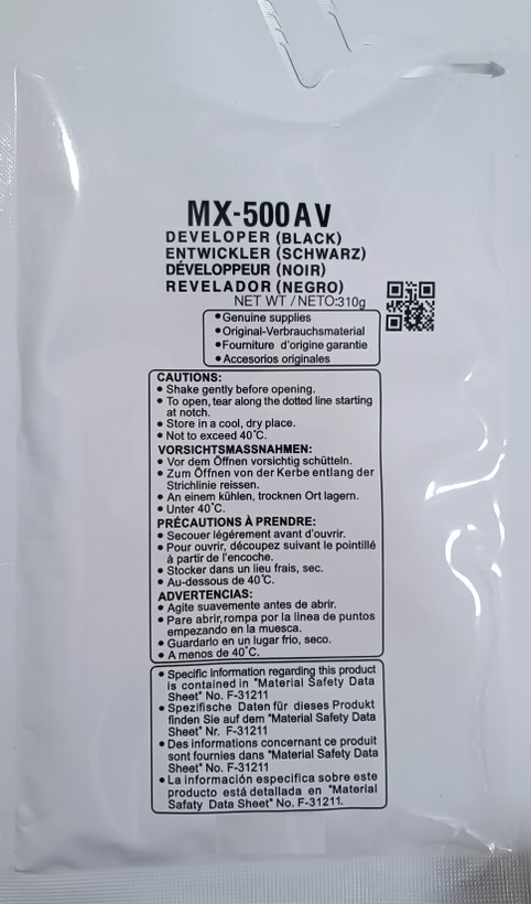 دولوپر دستگاه کپی شارپ مدل MX-500AV
