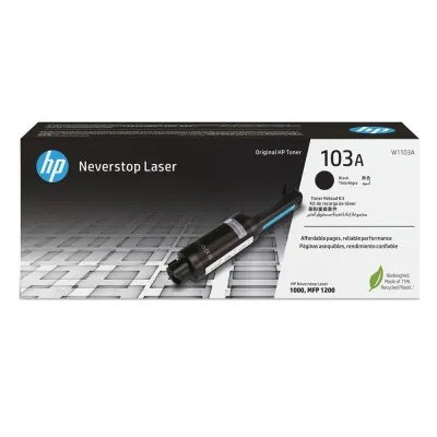 کارتریج تونر مشکی اچ پی مدل 103A