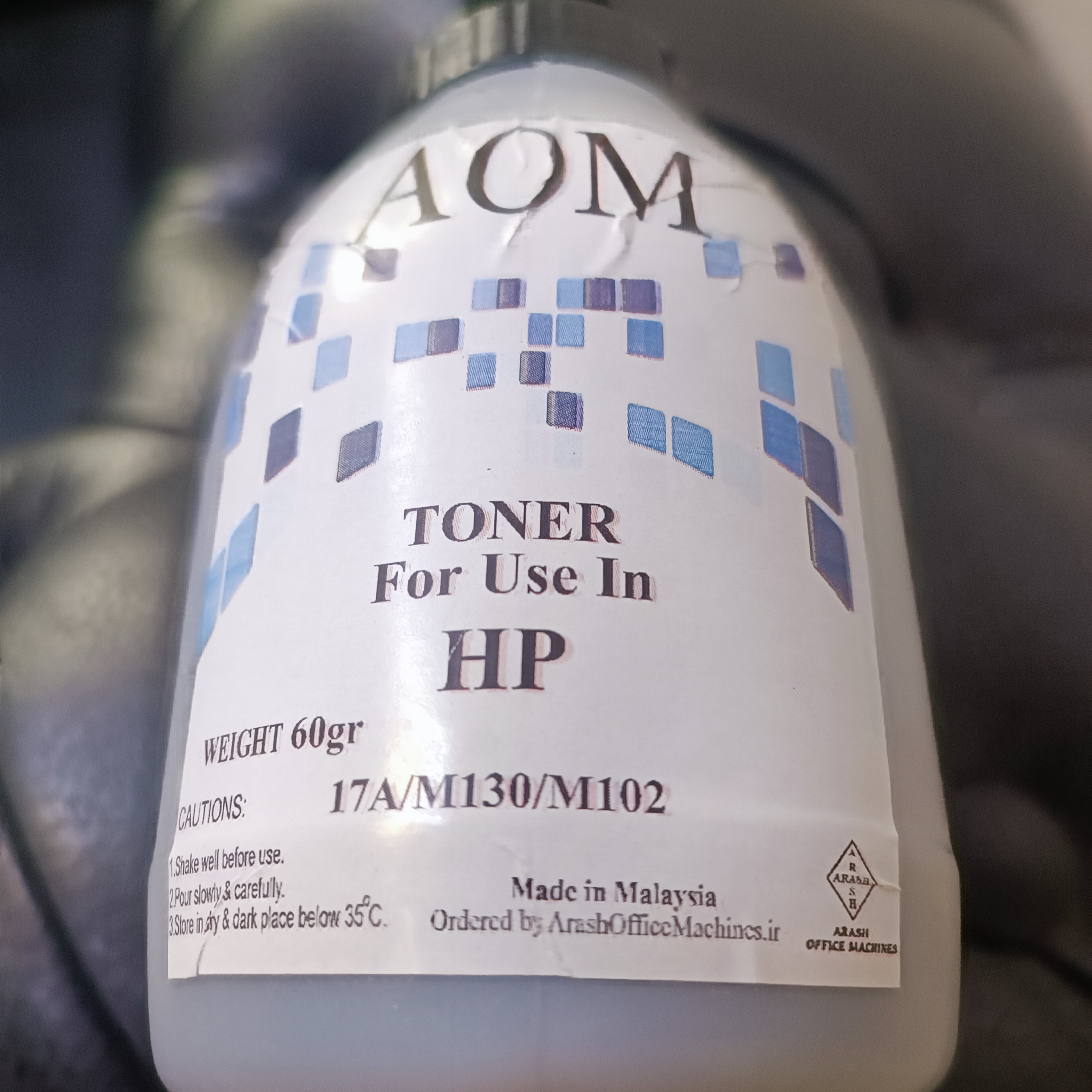 تونر شارژ 60 گرمی HP 17A – 30A