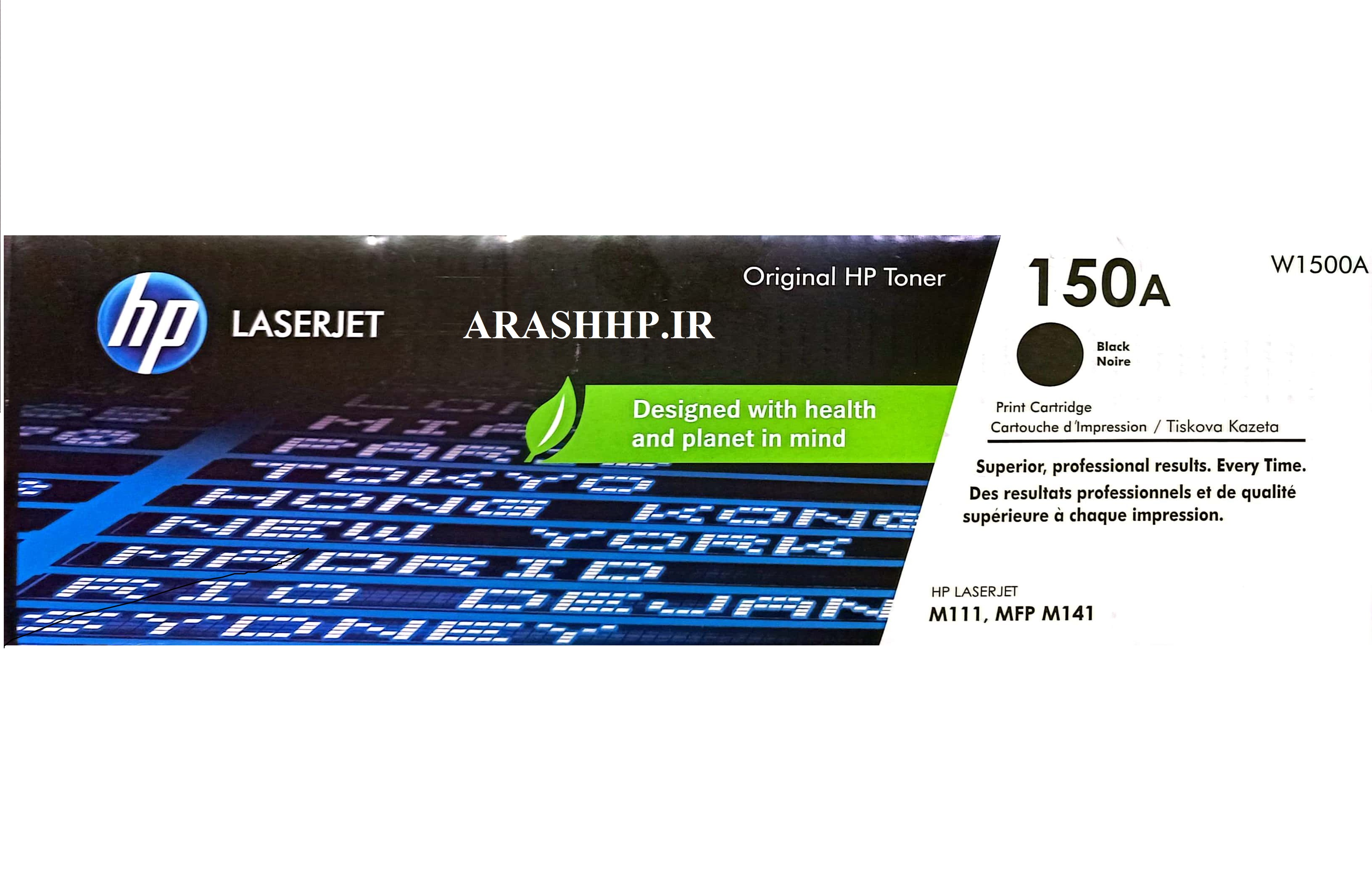 کارتریج مشکی اچ پی HP مدل 150A