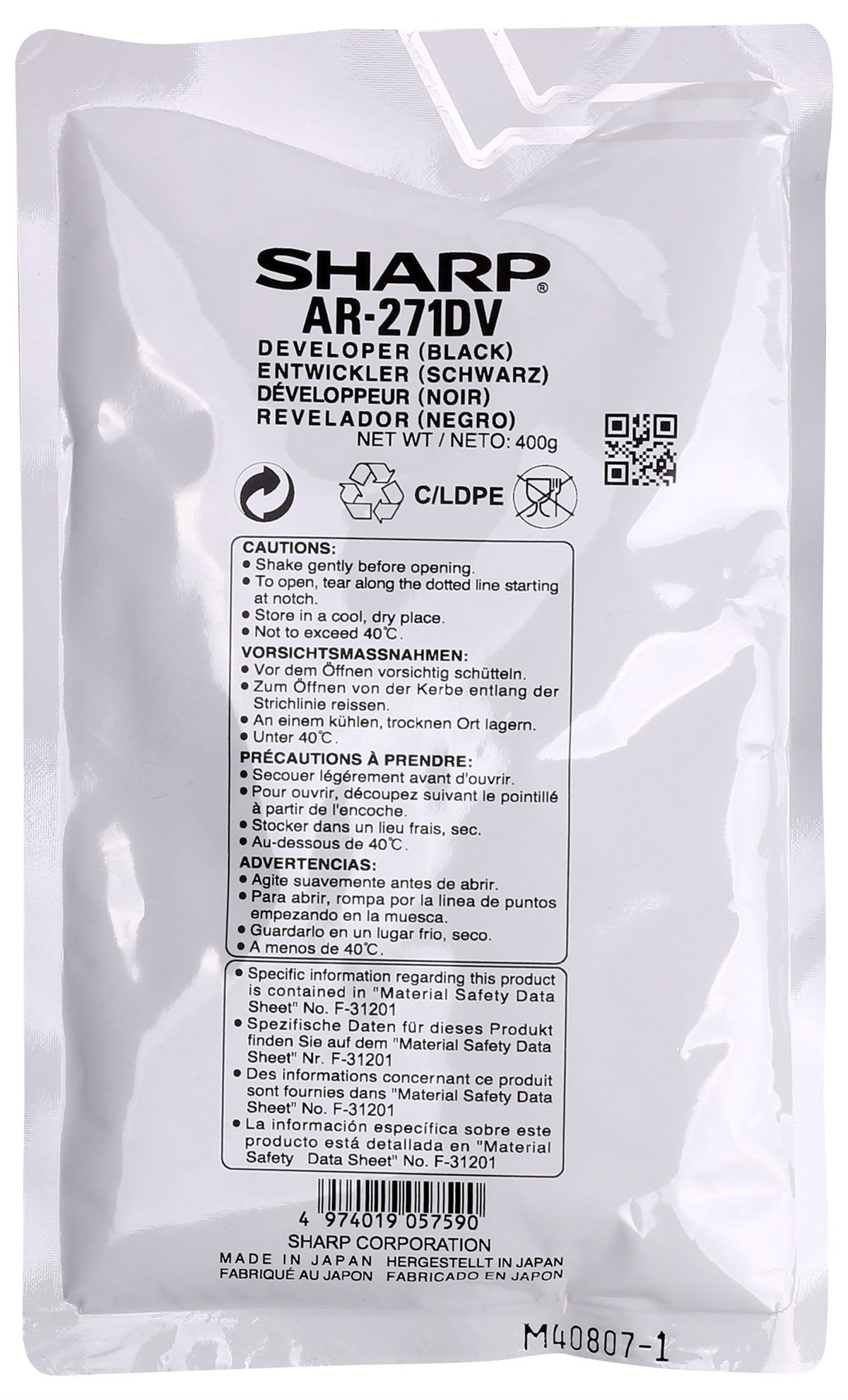 دولوپر دستگاه کپی شارپ مدل AR-271SD